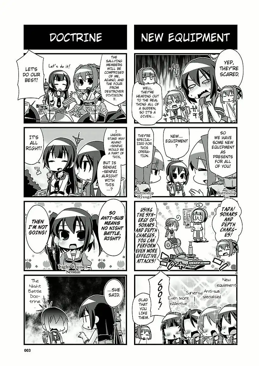 Kantai Collection - Kankore - 4-koma Comic - Fubuki, Ganbarimasu! Chapter 43 3